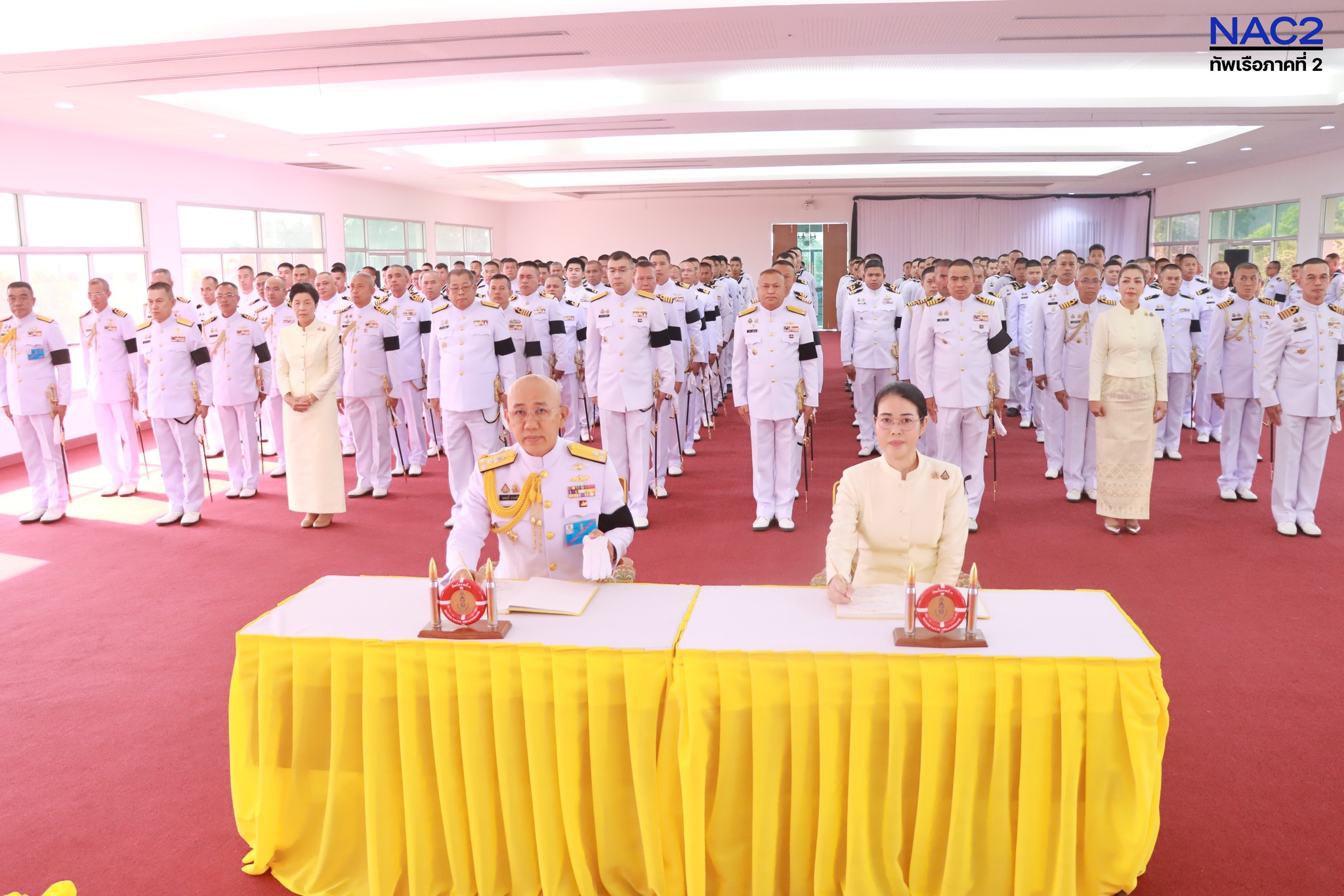 ศรชล.ภาค 2  ร่วมพิธีลงนามถวายพระพรชัยมงคล เนื่องในวันฉัตรมงคล