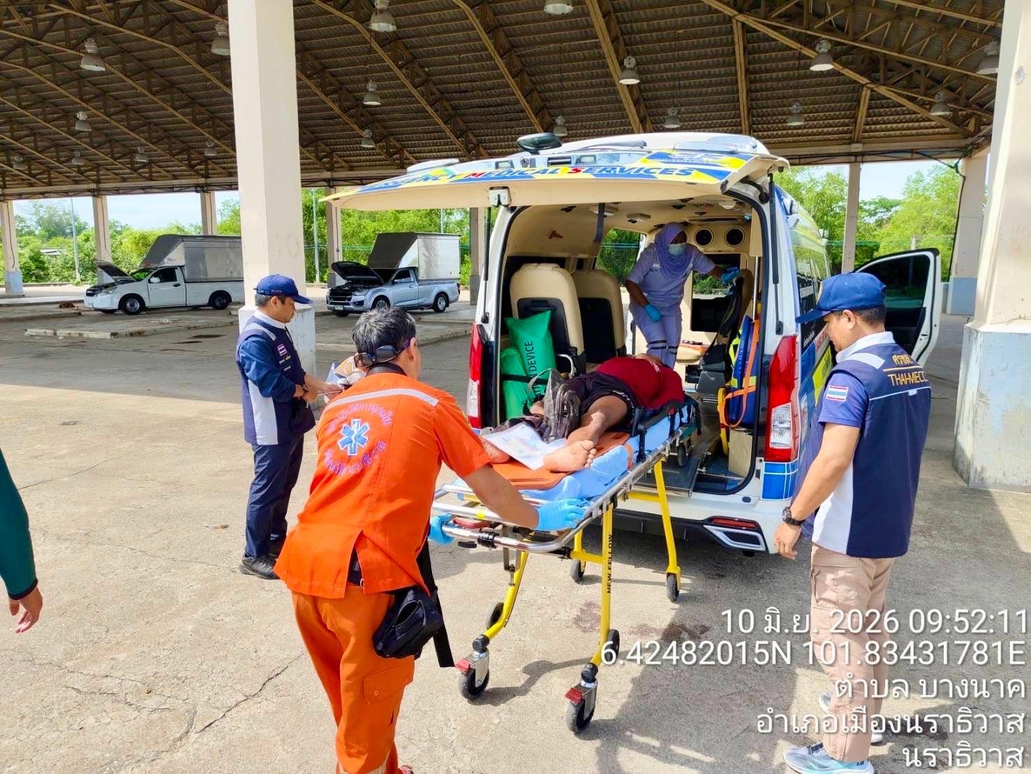 นาทีชีวิต!  ช่วยลูกเรือประมงนราธิวาส ป่วยฉุกเฉินกลางทะเลส่งถึงมือหมอปลอดภัย